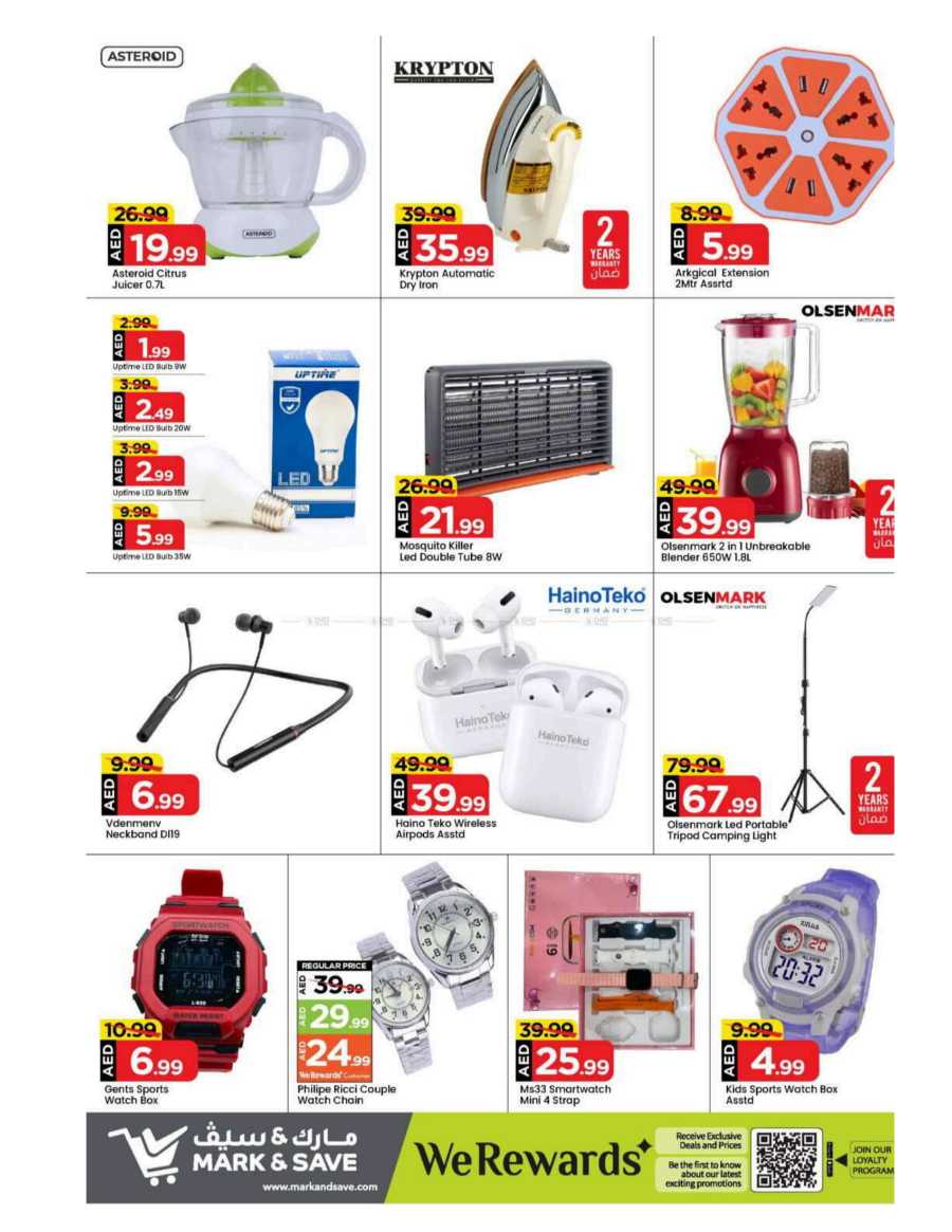 Biggest Deals In Mark & Save Sharjah / Ajman