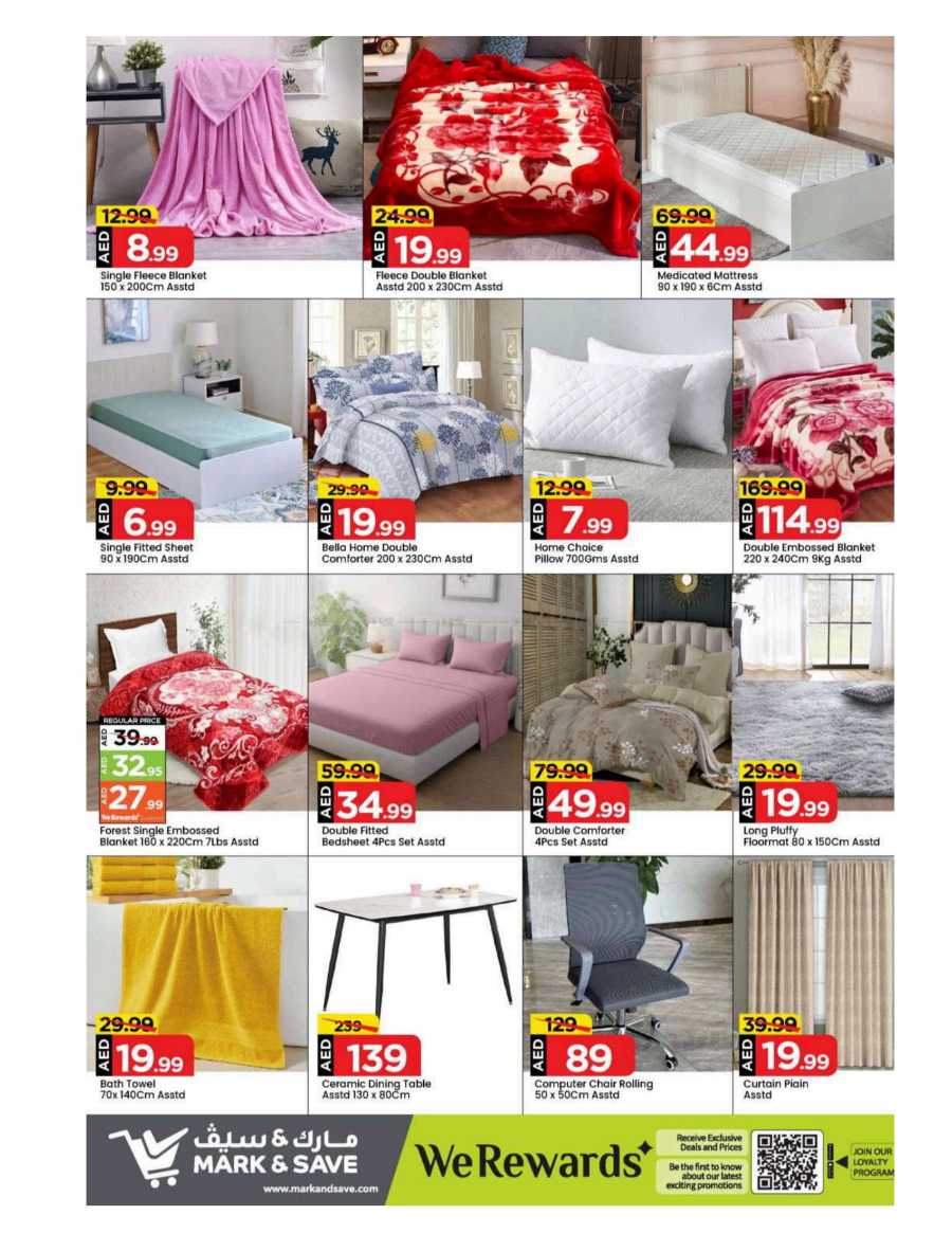 Biggest Deals In Mark & Save Sharjah / Ajman