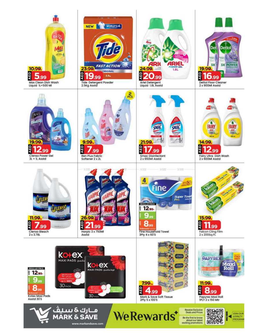 Biggest Deals In Mark & Save Dubai