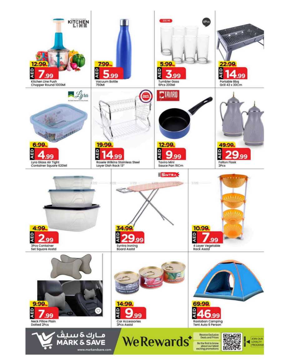 Biggest Deals In Mark & Save Dubai