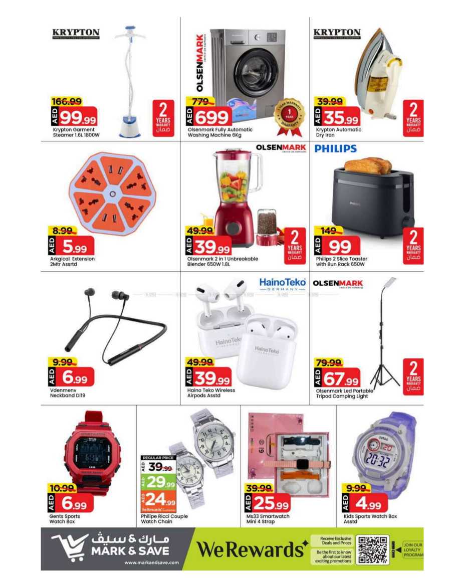 Biggest Deals In Mark & Save Dubai