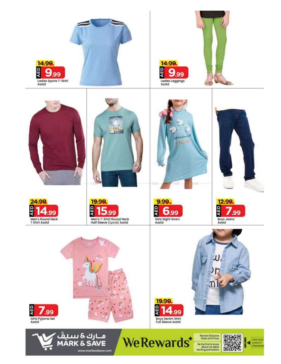 Biggest Deals In Mark & Save Dubai