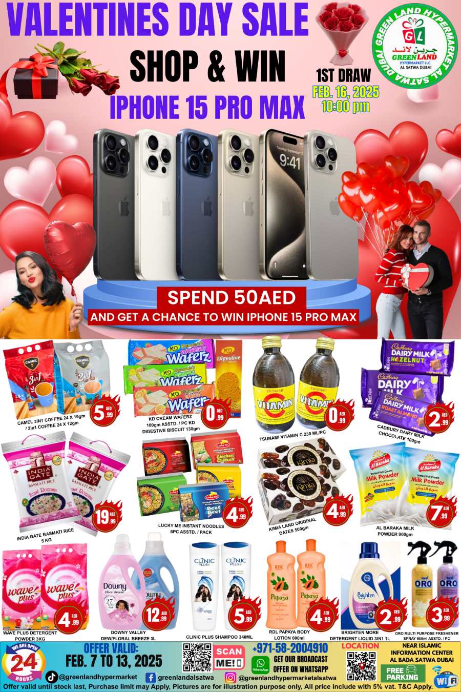 Valentine's Day Sale: Lowest Prices Ever - Shop Now! In Green Land Hypermarket Dubai