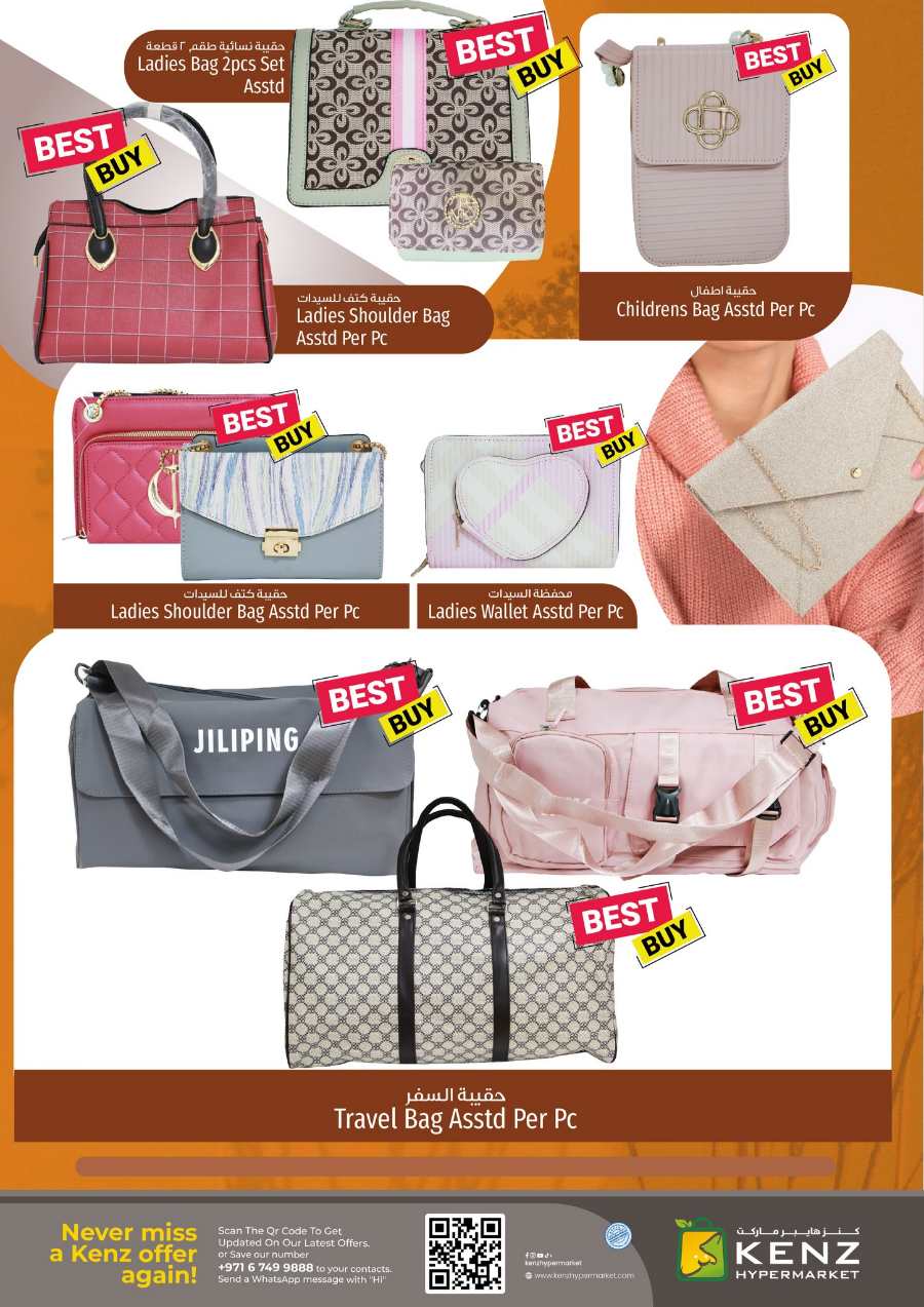 Treasure Trove Weekend Promotion! In Kenz Hypermarket Sharjah / Ajman