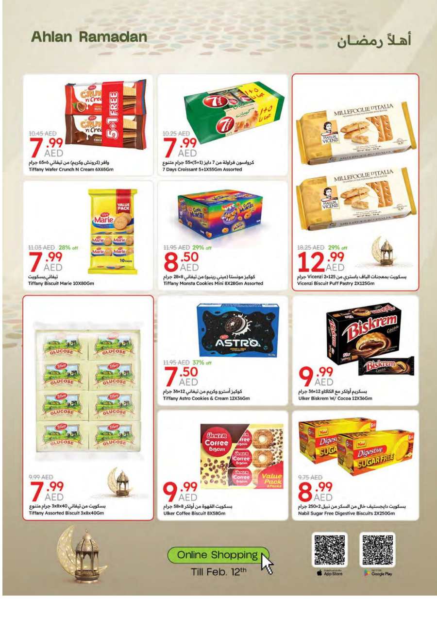 Exclusive Ramadan Deals: Save Up to 50% Now In Emirates Co-Operative Society Dubai