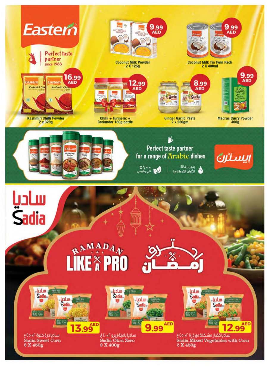 Exclusive Ramadan Deals: Save Up to 50% Now In Emirates Co-Operative Society Dubai