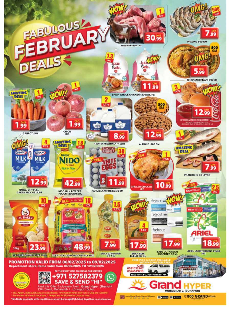 Fabulous February Sale: Unbeatable Deals Inside! In Grand Hypermarket Dubai