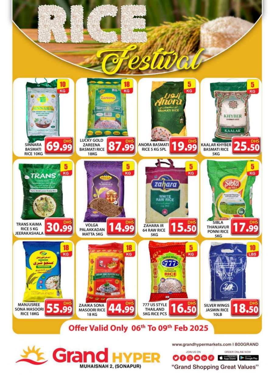 Fabulous February Sale: Unbeatable Deals Inside! In Grand Hypermarket Dubai