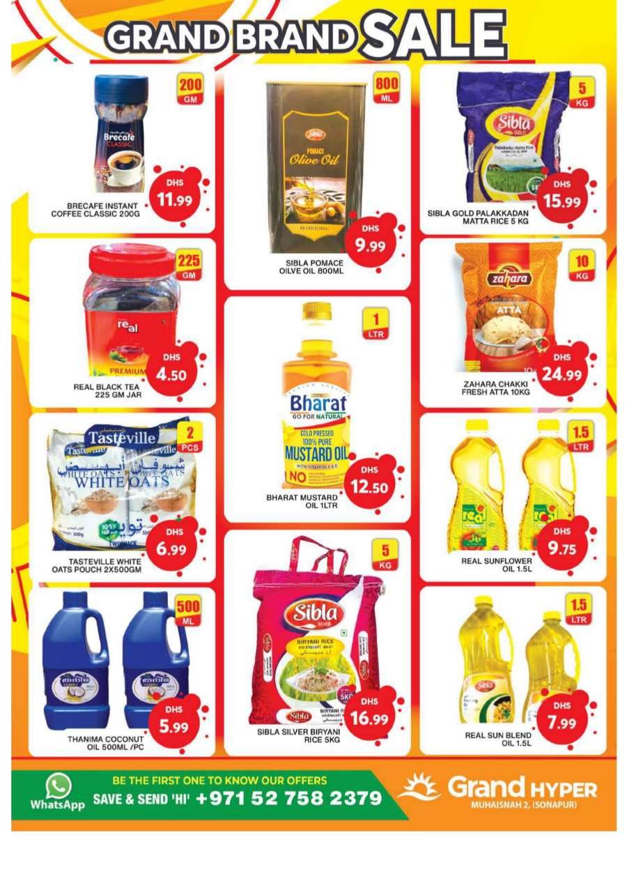 Fabulous February Sale: Unbeatable Deals Inside! In Grand Hypermarket Dubai