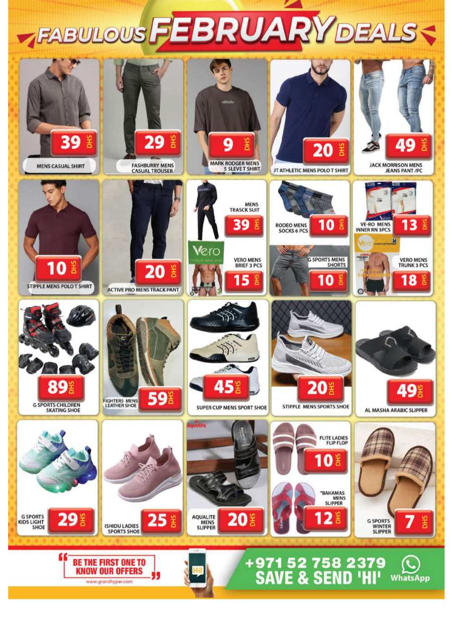 Fabulous February Sale: Unbeatable Deals Inside! In Grand Hypermarket Dubai