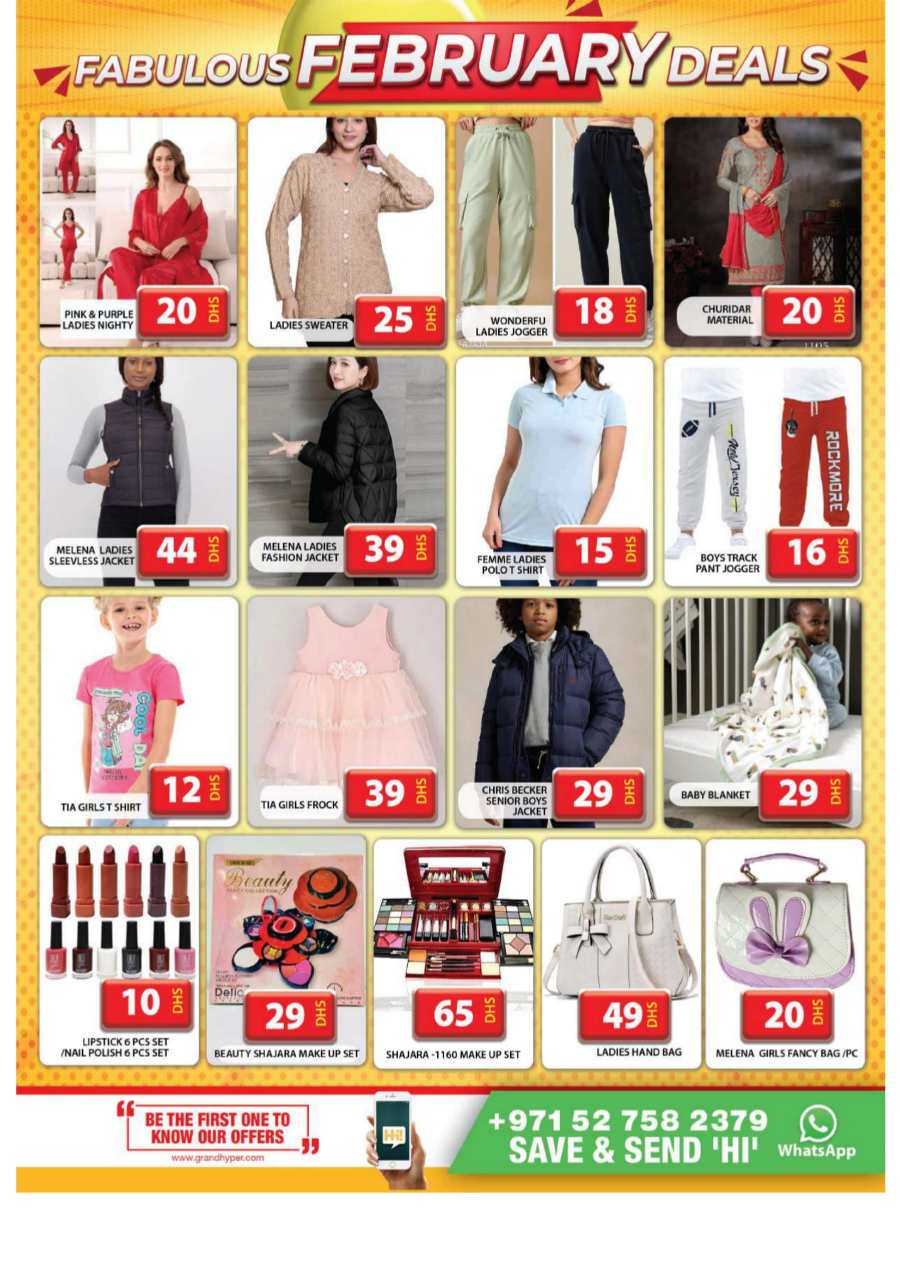 Fabulous February Sale: Unbeatable Deals Inside! In Grand Hypermarket Dubai