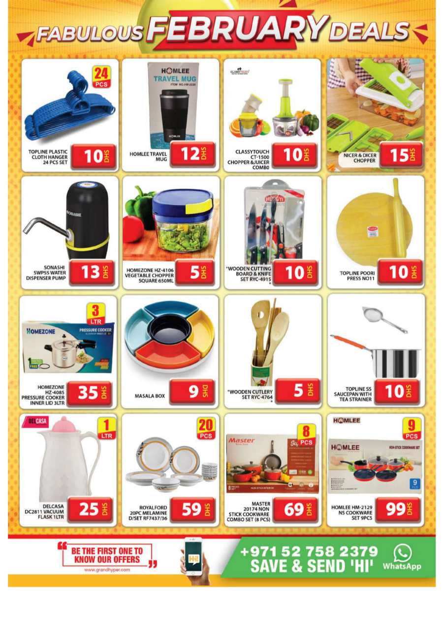 Fabulous February Sale: Unbeatable Deals Inside! In Grand Hypermarket Dubai