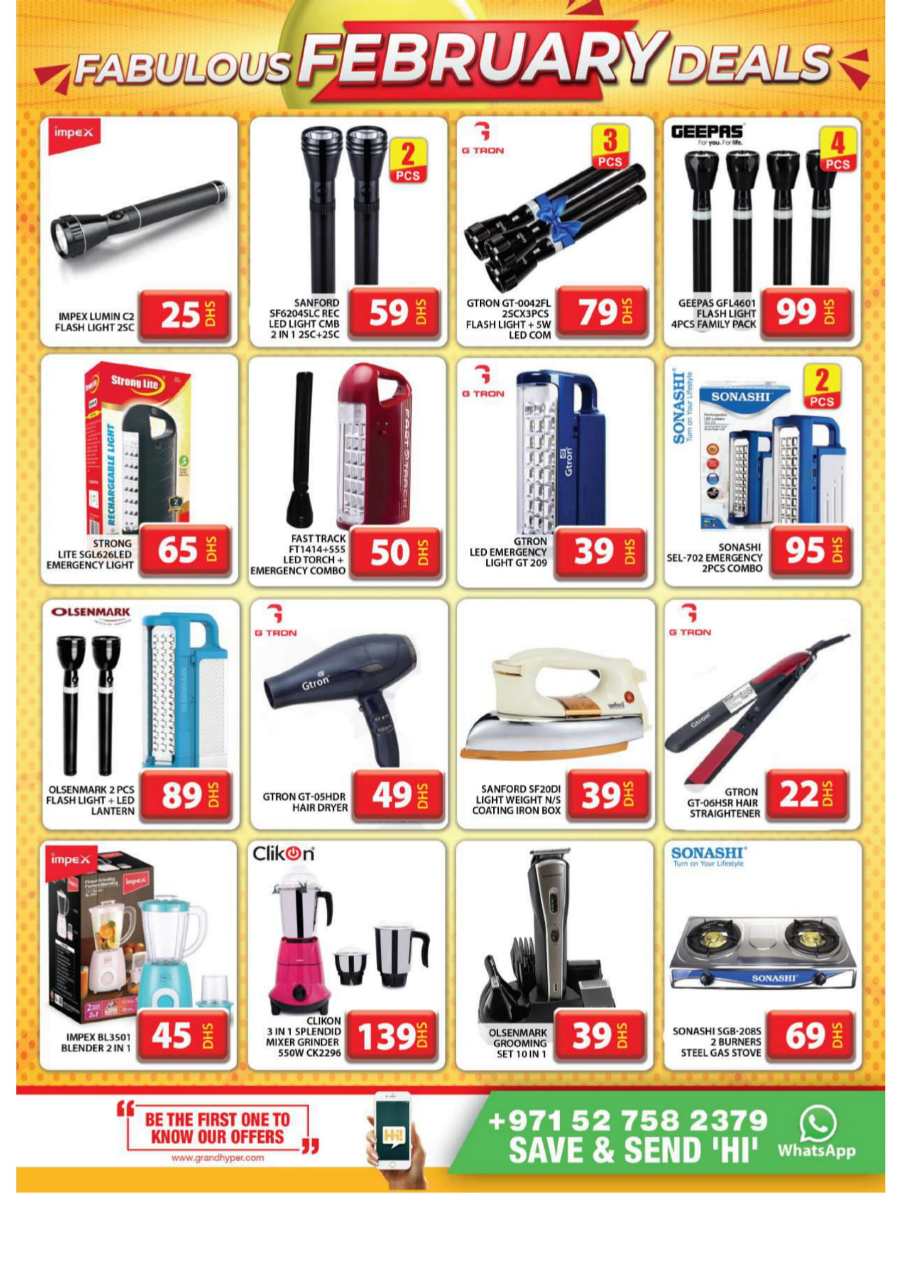 Fabulous February Sale: Unbeatable Deals Inside! In Grand Hypermarket Dubai