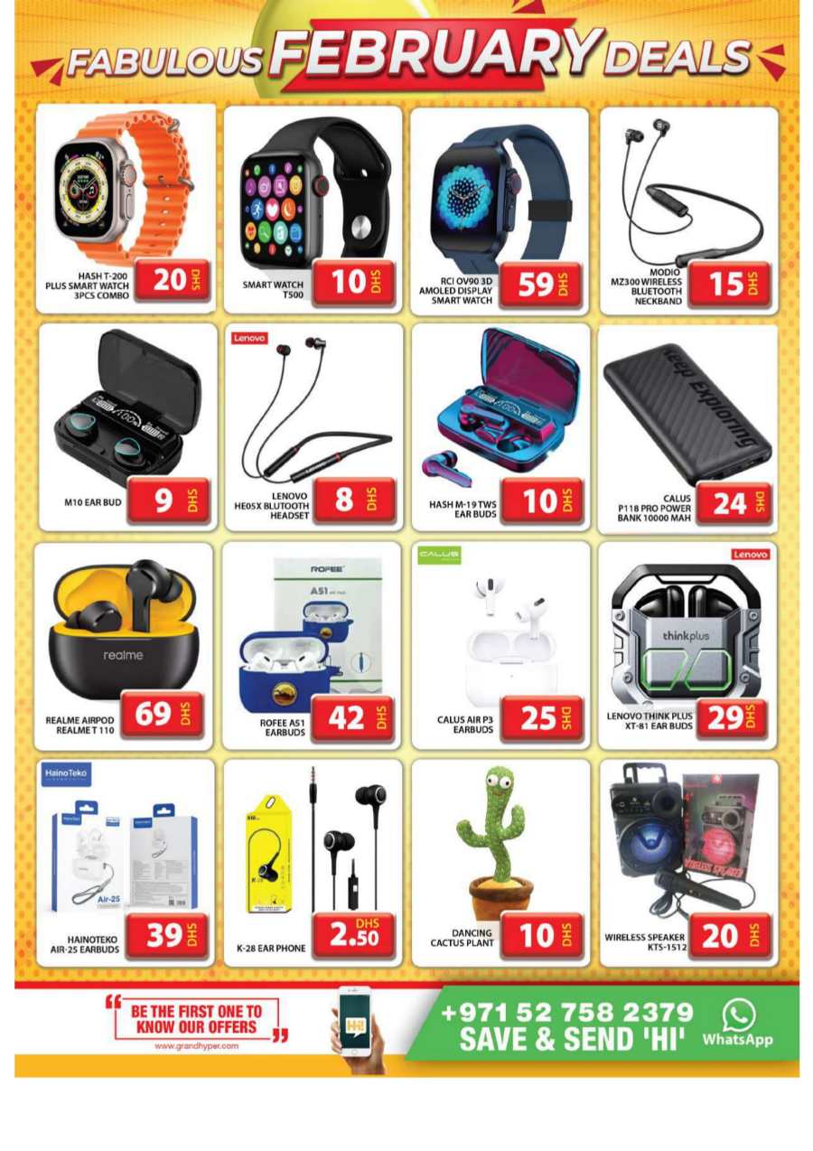 Fabulous February Sale: Unbeatable Deals Inside! In Grand Hypermarket Dubai