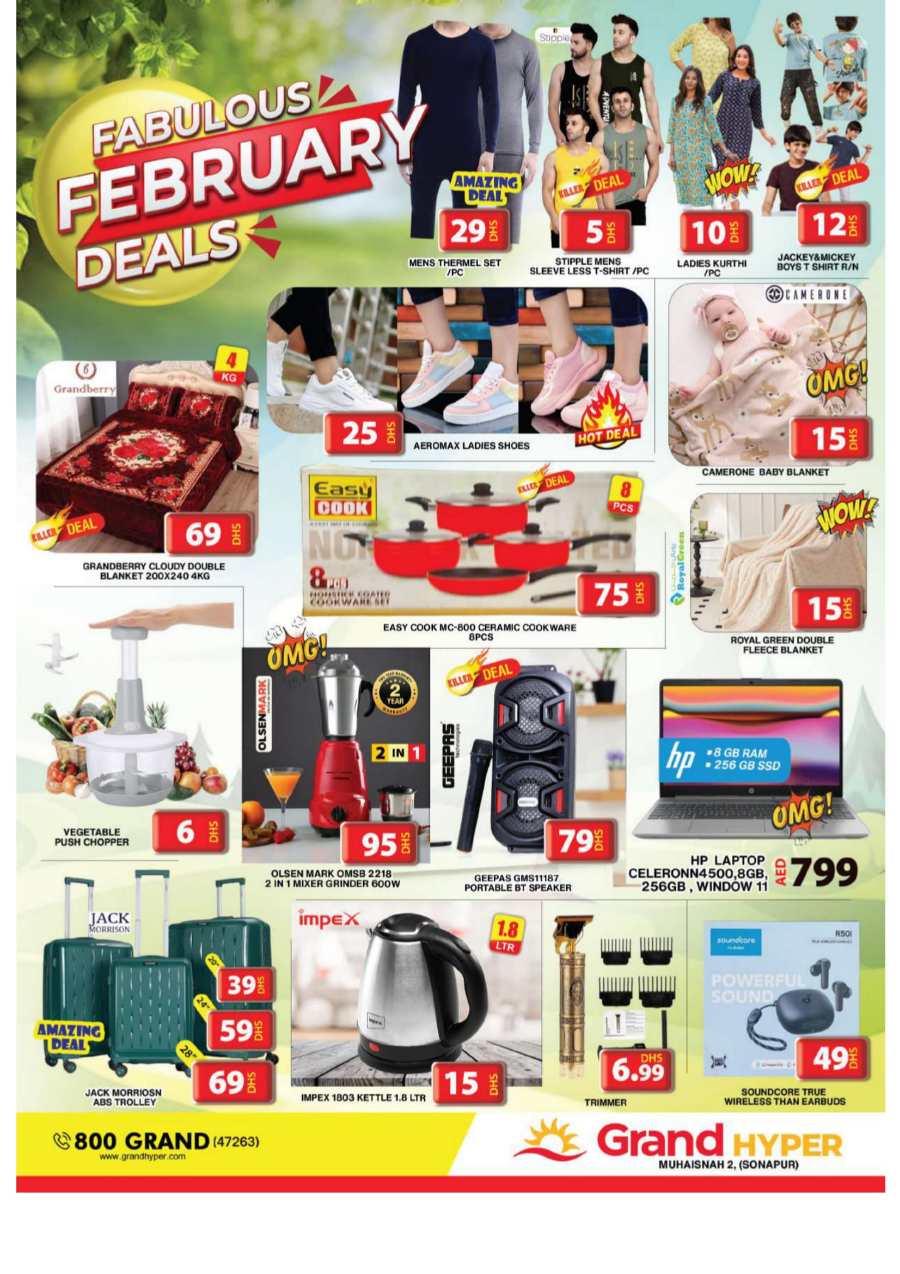 Fabulous February Sale: Unbeatable Deals Inside! In Grand Hypermarket Dubai