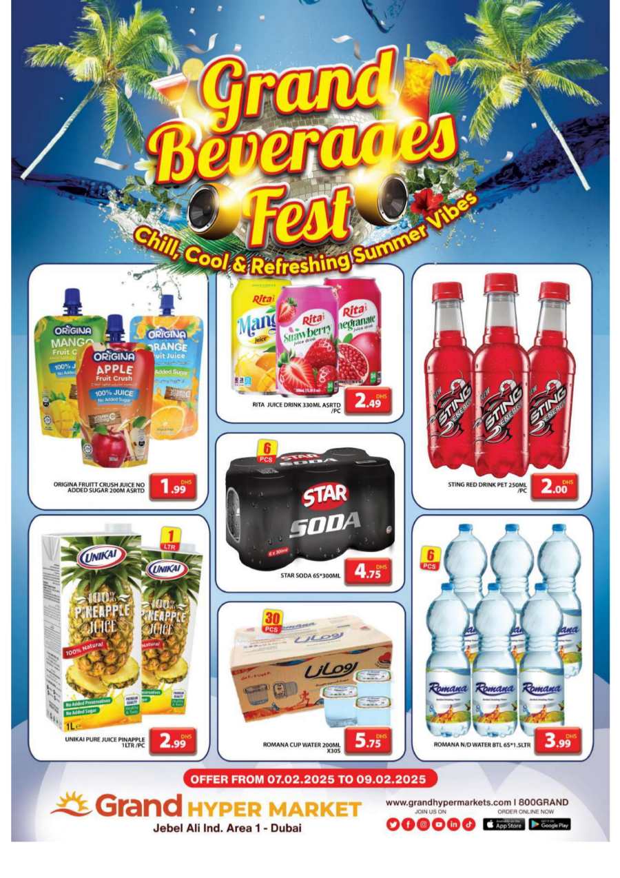 Fabulous February Sale: Unbeatable Deals Inside! In Grand Hypermarket Dubai