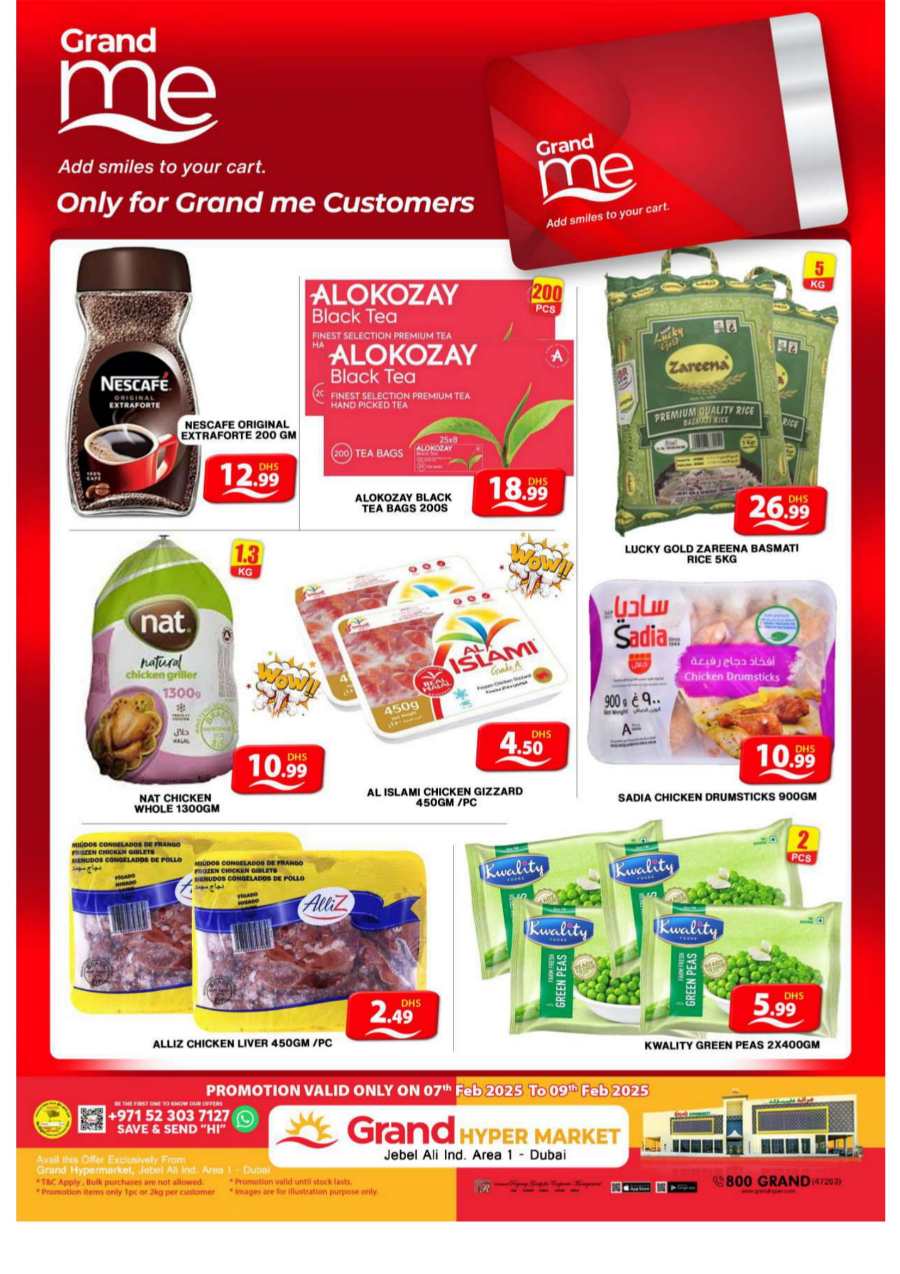 Fabulous February Sale: Unbeatable Deals Inside! In Grand Hypermarket Dubai