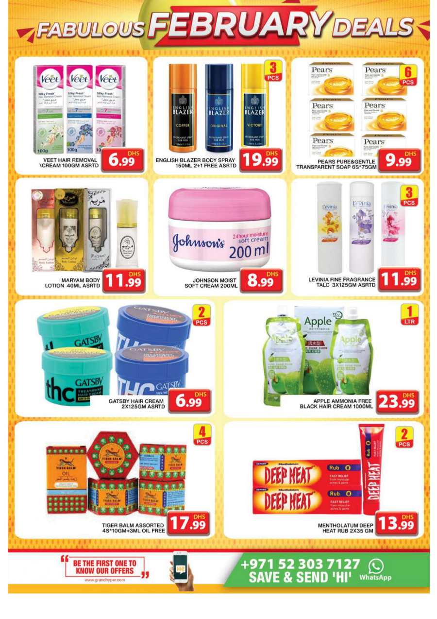 Fabulous February Sale: Unbeatable Deals Inside! In Grand Hypermarket Dubai