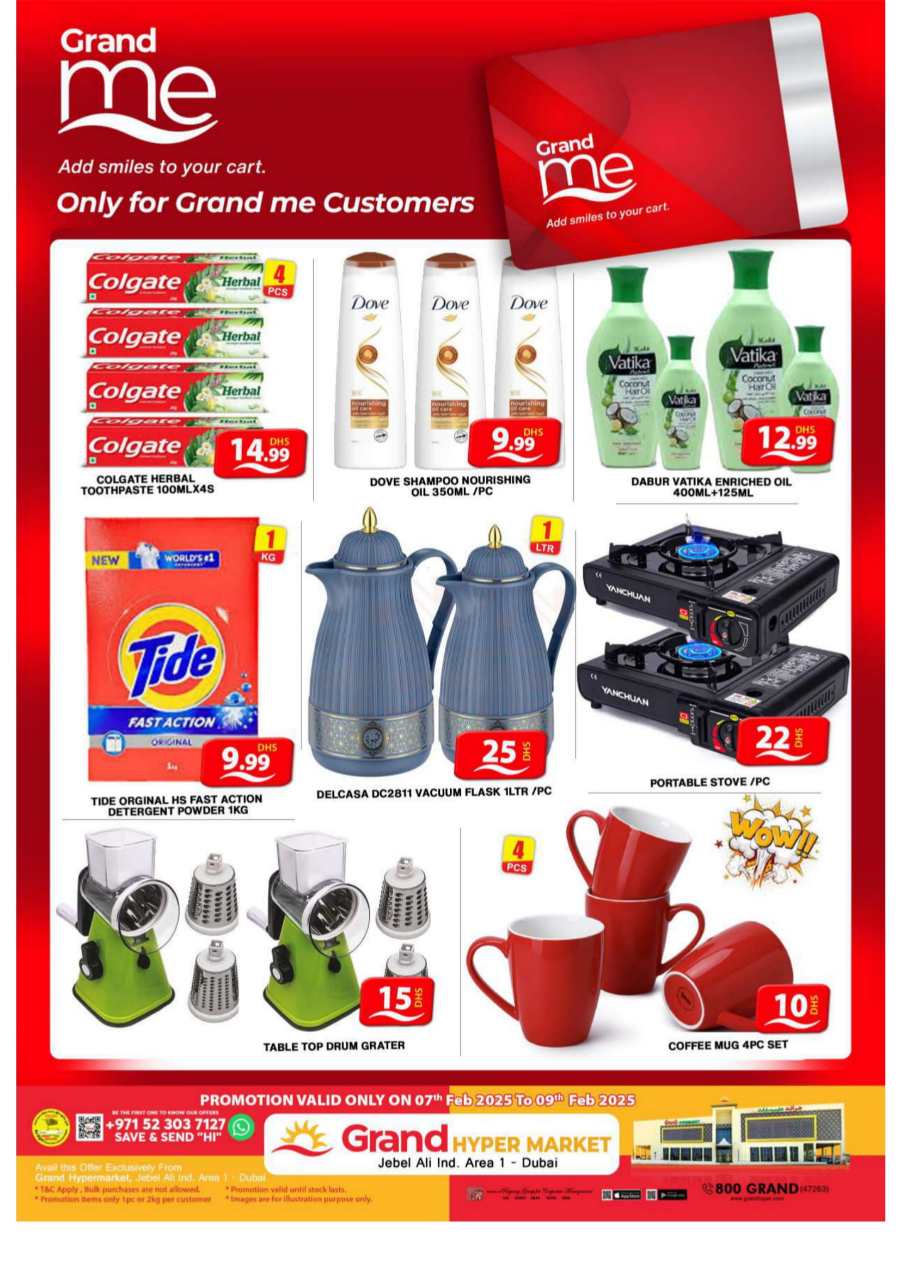 Fabulous February Sale: Unbeatable Deals Inside! In Grand Hypermarket Dubai