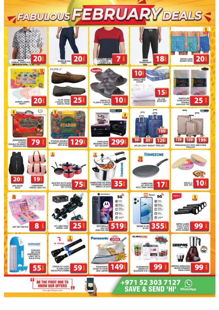 Fabulous February Sale: Unbeatable Deals Inside! In Grand Hypermarket Dubai