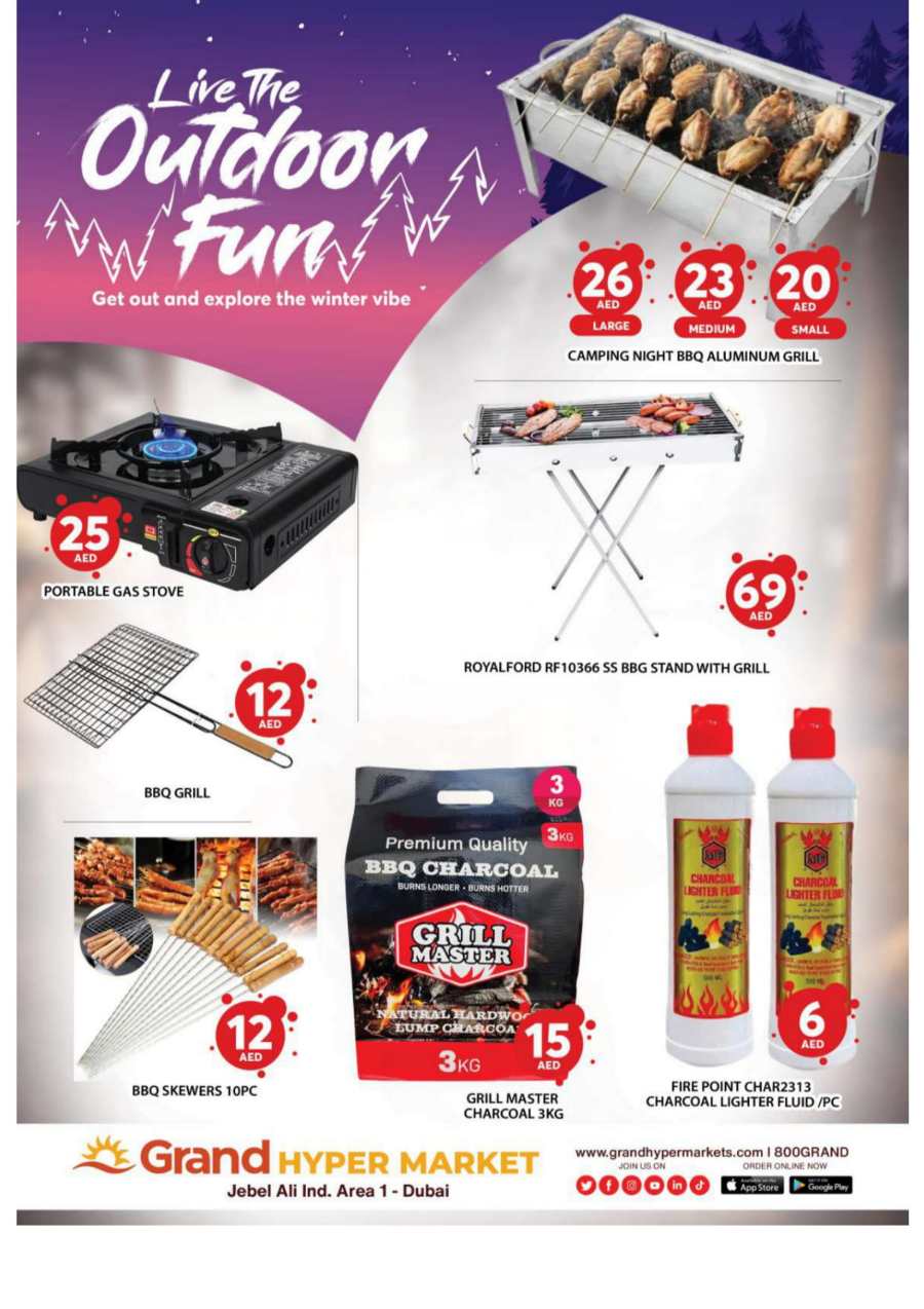 Fabulous February Sale: Unbeatable Deals Inside! In Grand Hypermarket Dubai