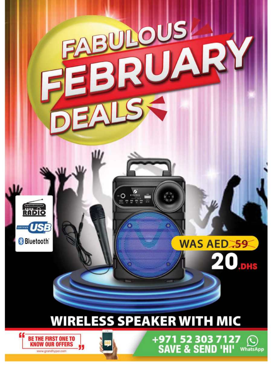 Fabulous February Sale: Unbeatable Deals Inside! In Grand Hypermarket Dubai