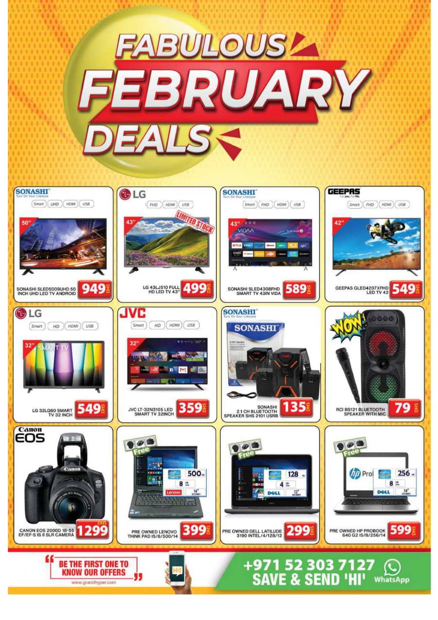 Fabulous February Sale: Unbeatable Deals Inside! In Grand Hypermarket Dubai