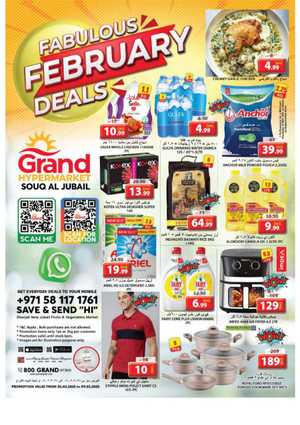 Fabulous February Sale! Up to 40% Off - Shop Now & Save Big! In Grand Hypermarket Sharjah / Ajman