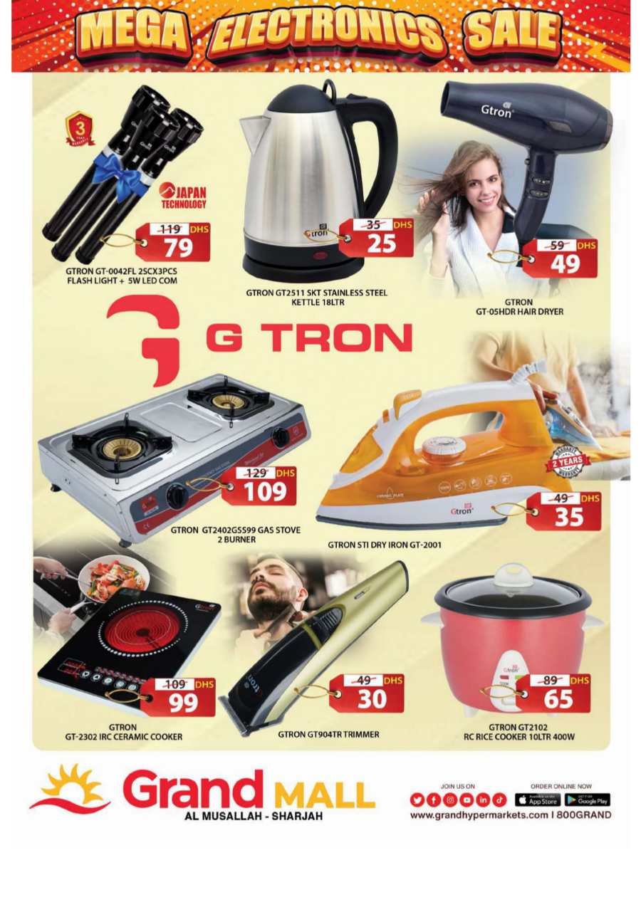 Mega Electronics Sale In Grand Hypermarket Sharjah / Ajman