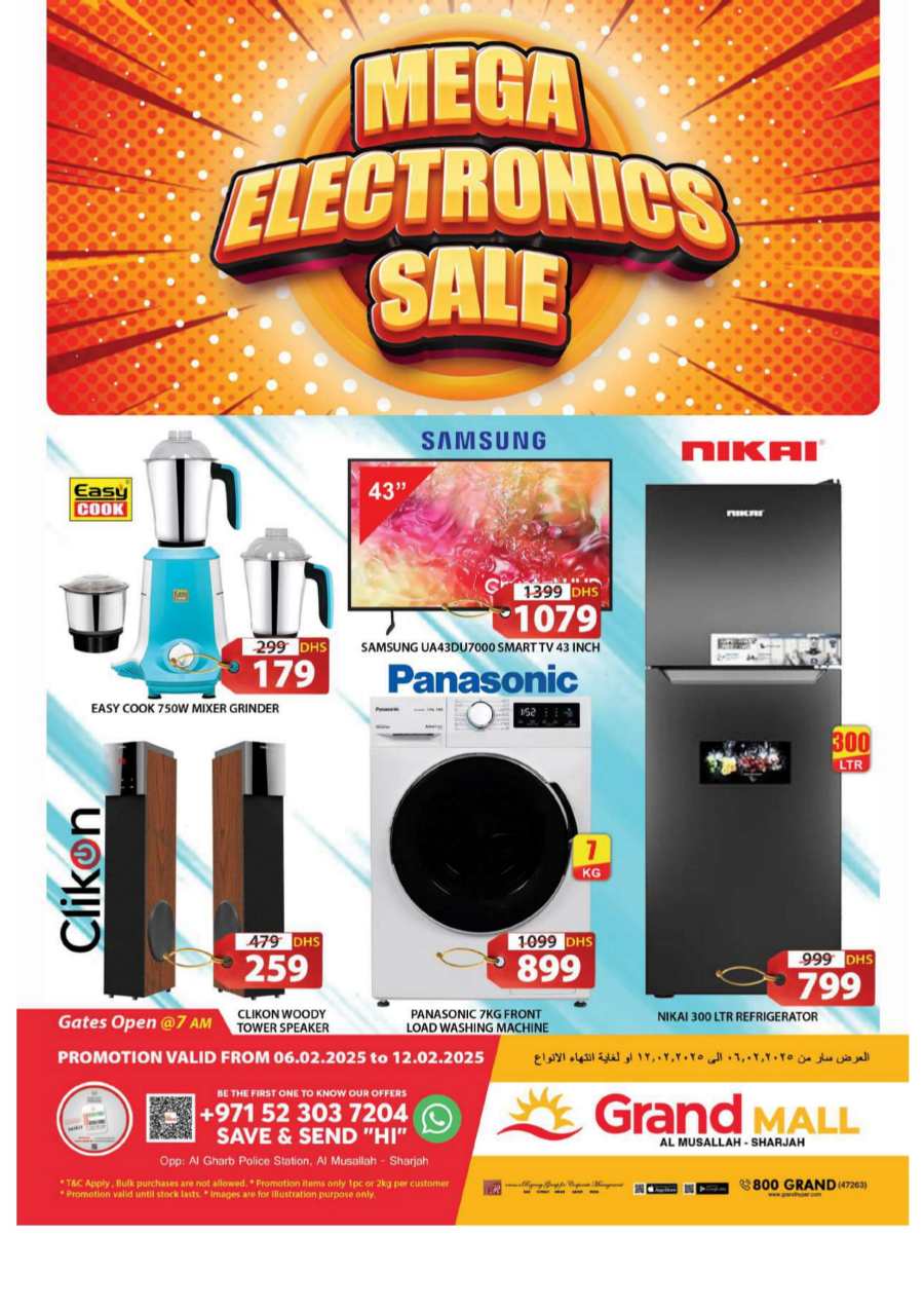 Mega Electronics Sale In Grand Hypermarket Sharjah / Ajman