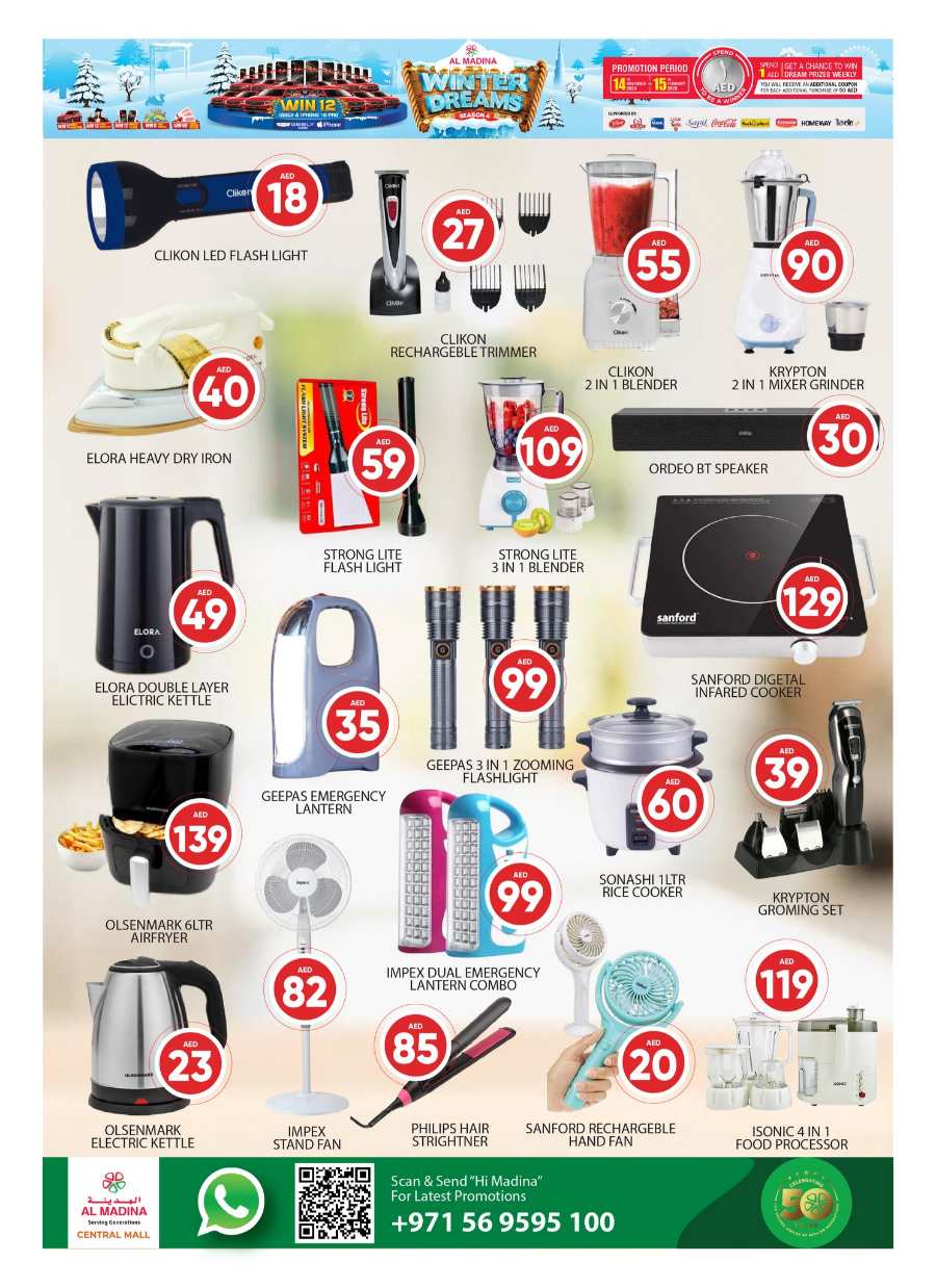 AED 10, 20, 30 Deals: Unbeatable Promotions In Al Madina Hypermarket Dubai