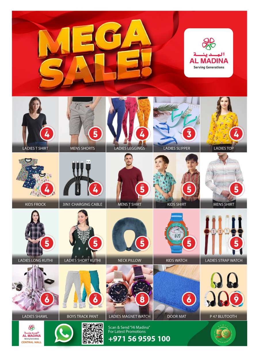 AED 10, 20, 30 Deals: Unbeatable Promotions In Al Madina Hypermarket Dubai