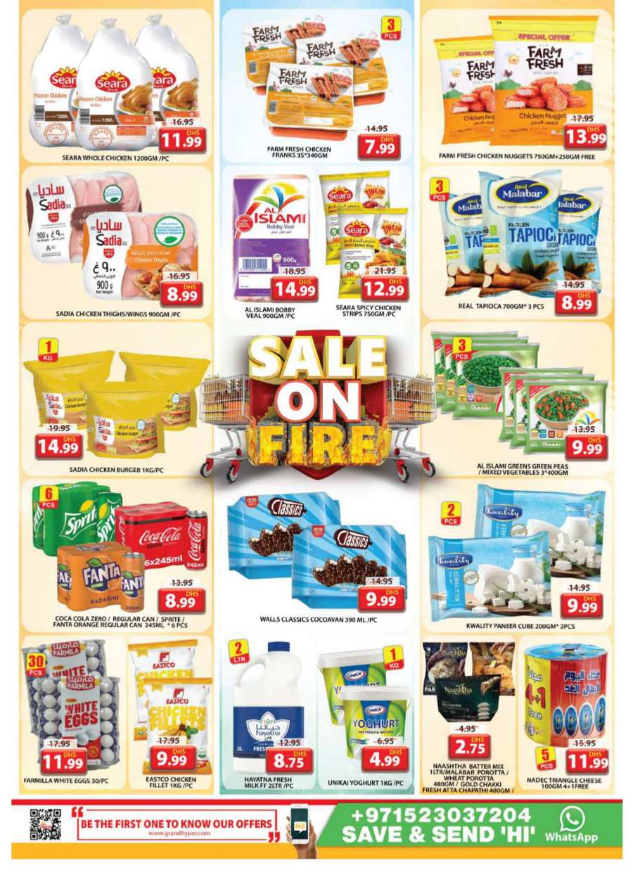 Sale on Fire In Grand Hypermarket Sharjah / Ajman