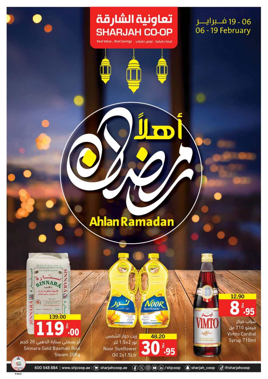 Ramadan Offers: Get Ready to Save Up to 50% In Sharjah Coop Sharjah / Ajman