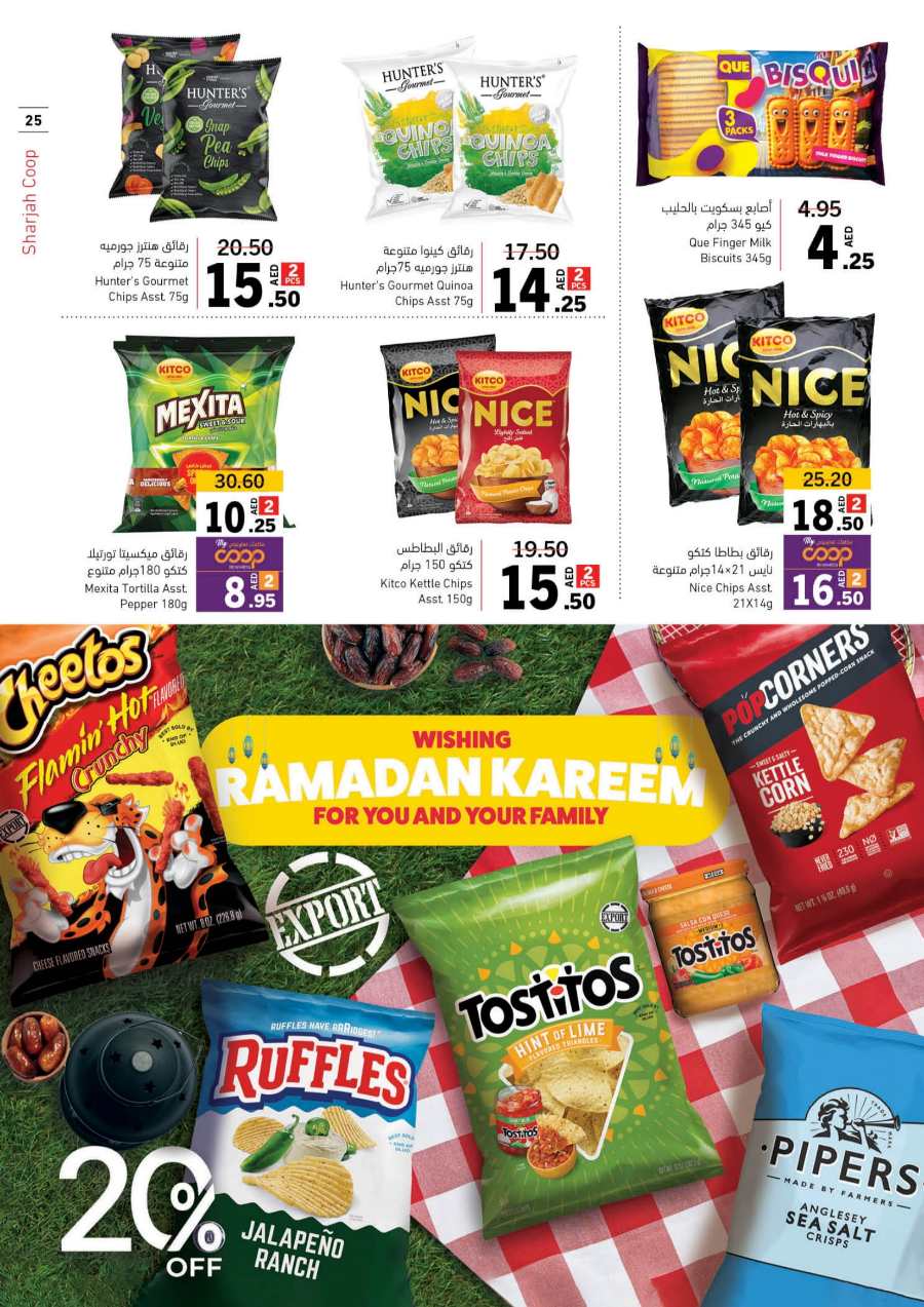 Ramadan Offers: Get Ready to Save Up to 50% In Sharjah Coop Sharjah / Ajman