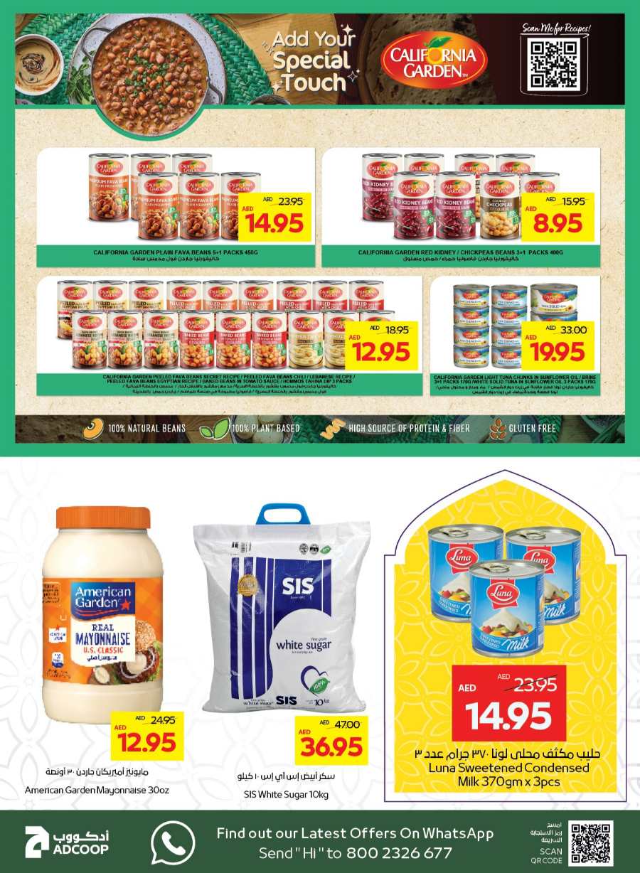 Welcome Ramadan: Discounts on Groceries & Essentials In Abu Dhabi COOP Abu Dhabi