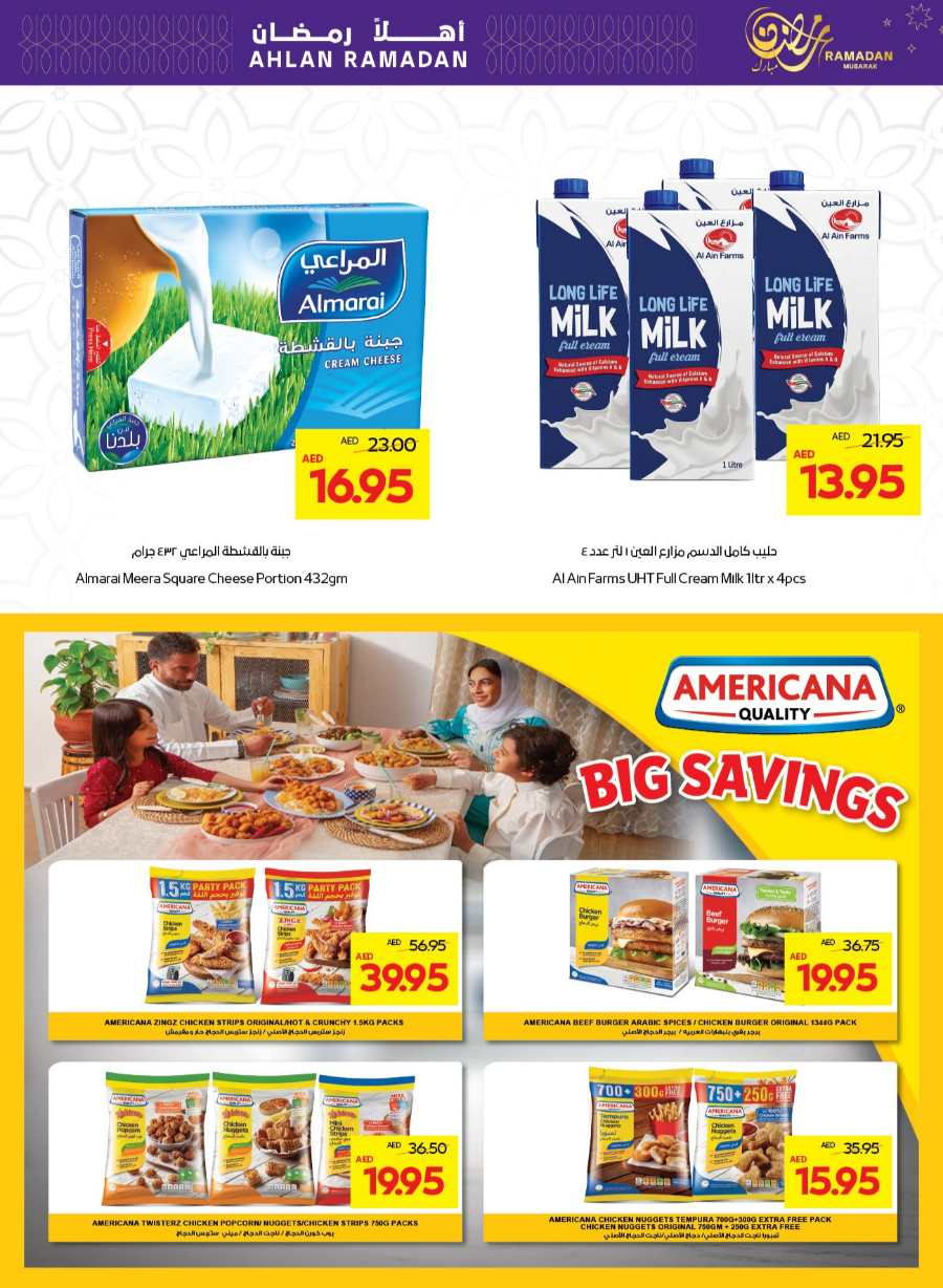 Welcome Ramadan: Discounts on Groceries & Essentials In Abu Dhabi COOP Abu Dhabi