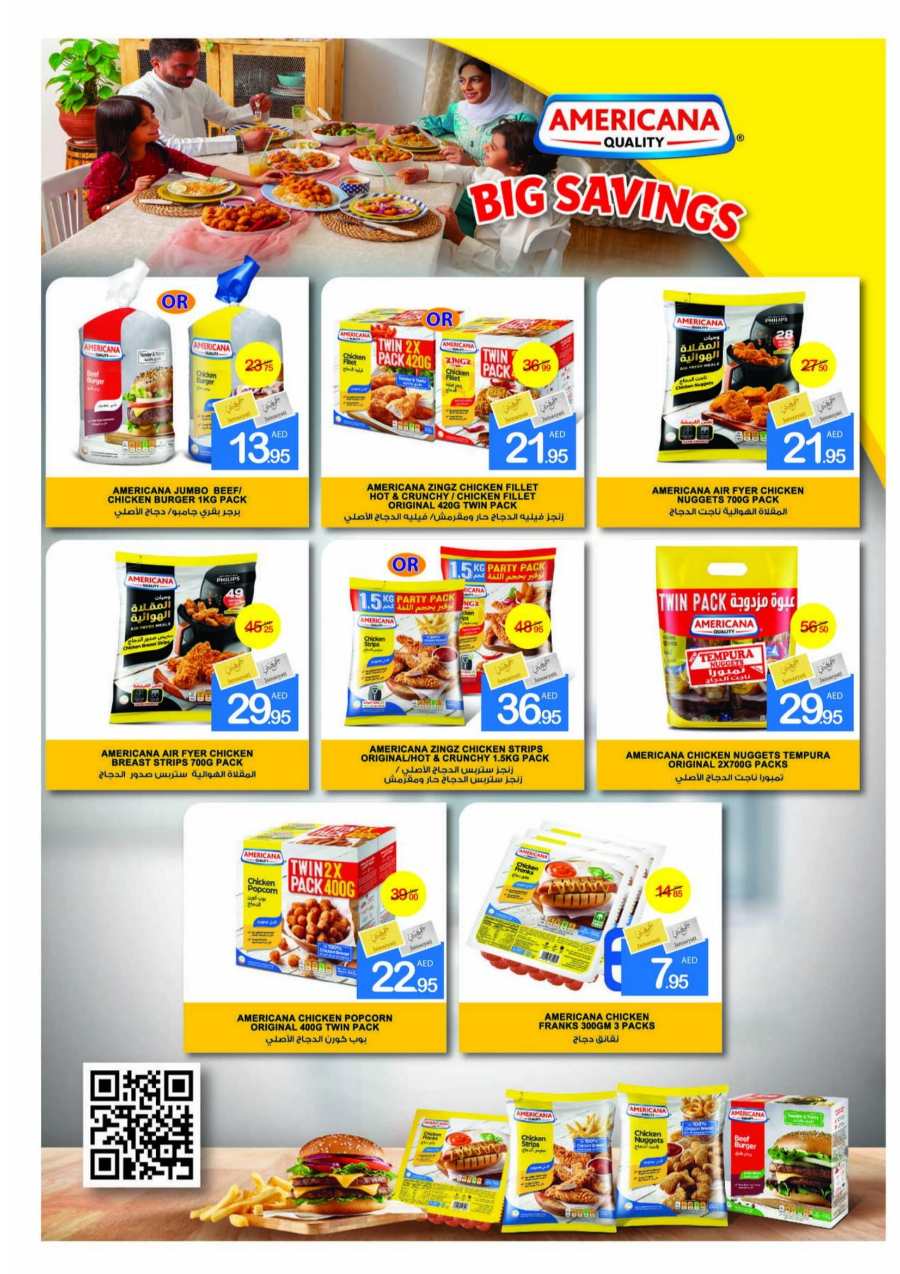 Buy More, Save More: Exclusive Deals Inside! In Ajman Markets Cooperative Sharjah / Ajman