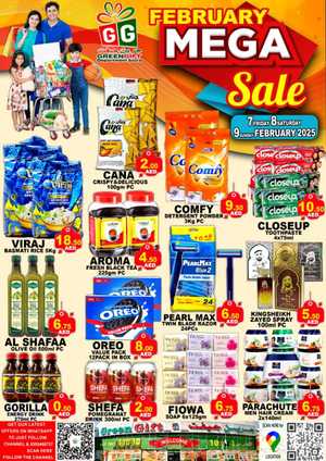 Mega Sale In Green Gift Dubai