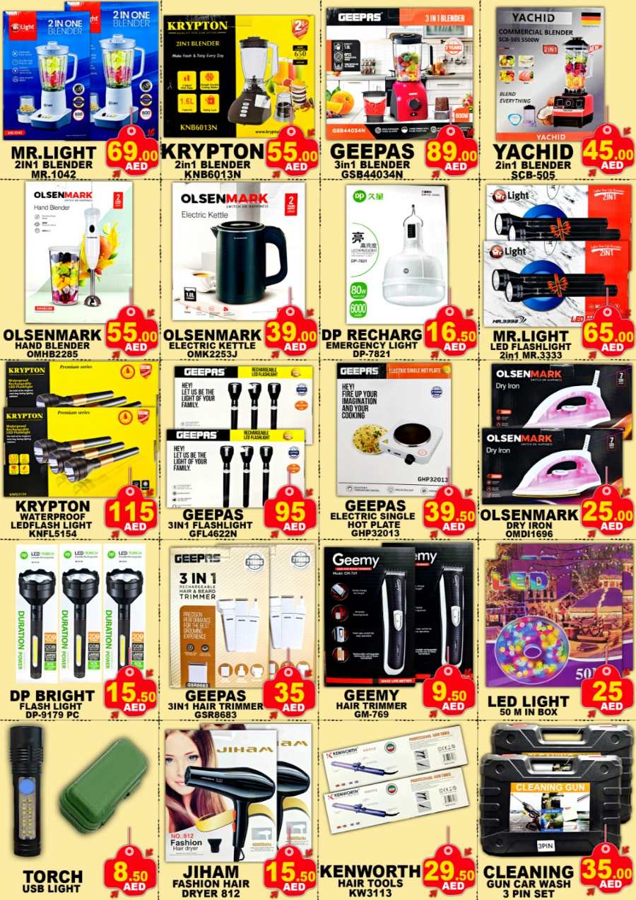 Mega Sale In Green Gift Dubai