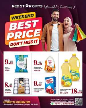 Weekend Best Price - Don’t miss out In Red Star Gifts Abu Dhabi