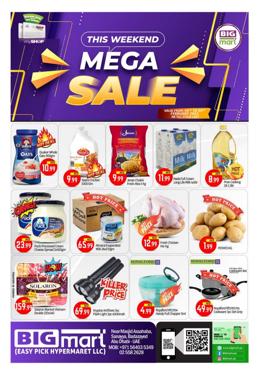 Weekend Mega Sale! In BIG mart Abu Dhabi