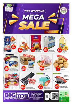 Weekend Mega Sale! In BIG mart Abu Dhabi