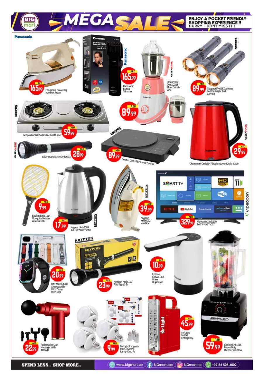 Weekend Mega Sale! In BIG mart Abu Dhabi