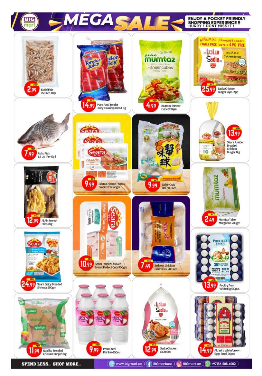 Weekend Mega Sale! In BIG mart Abu Dhabi