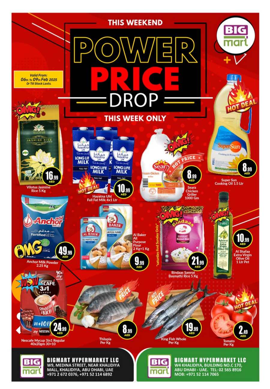 Power Price Drop In BIG mart Abu Dhabi