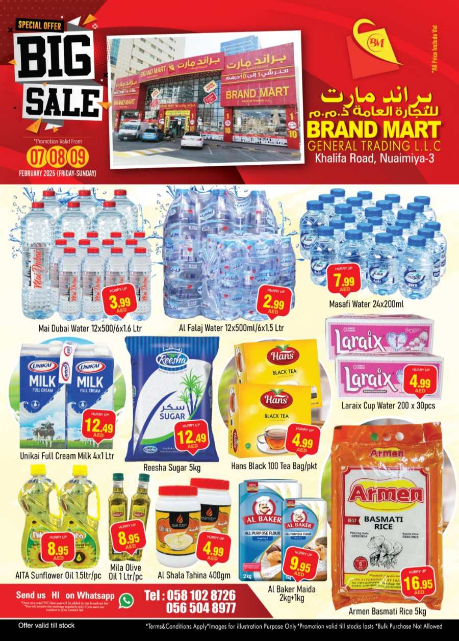 Big Sale In Brand Mart Sharjah / Ajman