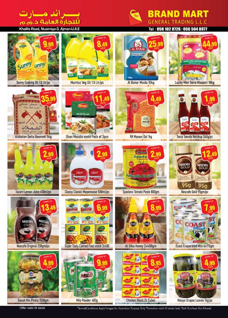 Big Sale In Brand Mart Sharjah / Ajman