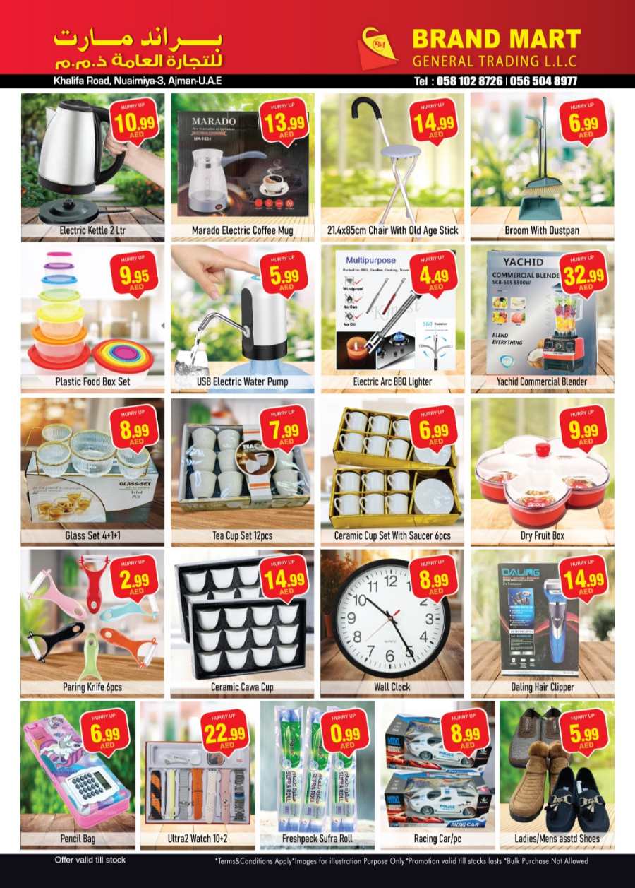 Big Sale In Brand Mart Sharjah / Ajman