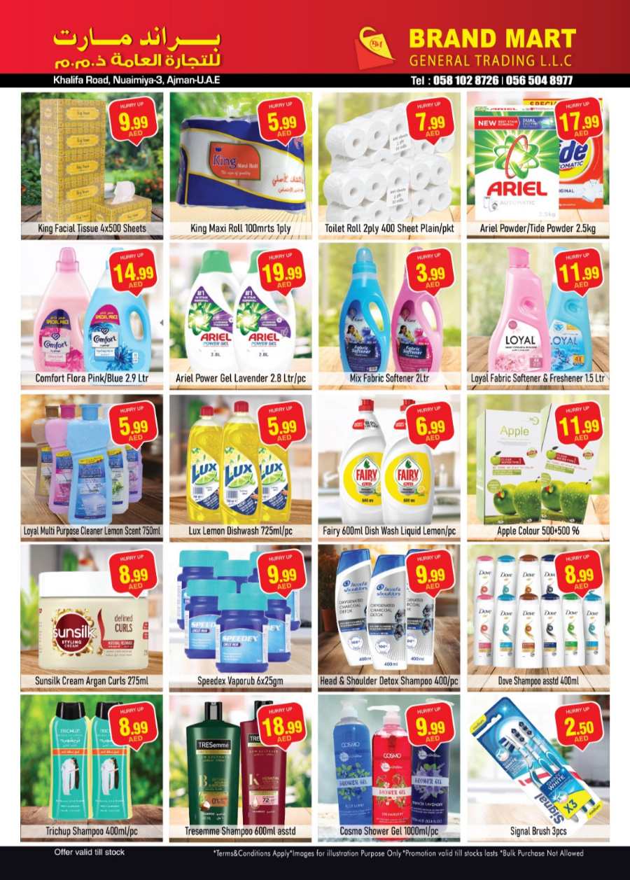 Big Sale In Brand Mart Sharjah / Ajman